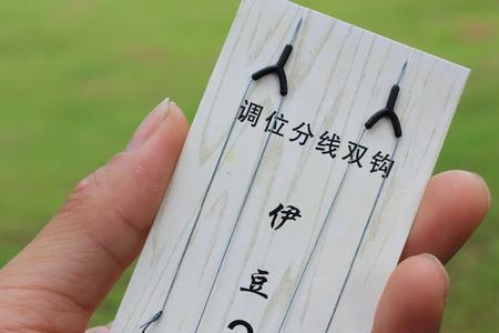 什么是双钩线