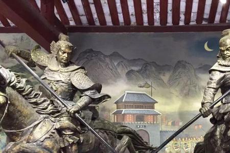 宜城亭侯的意思
