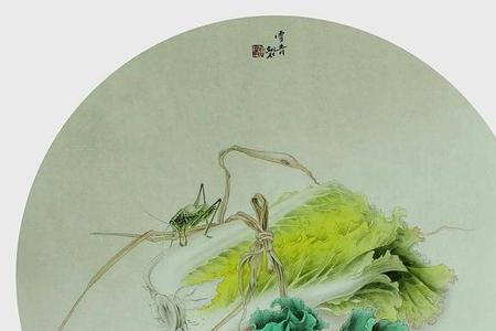工笔画带白筋的白菜上色步骤