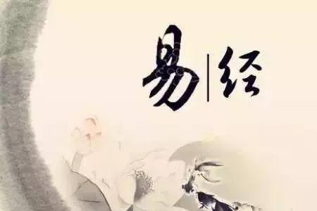 察人之过不扬于人是什么意思