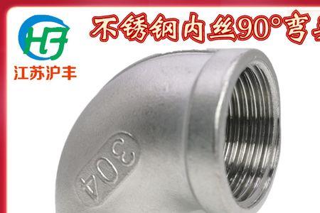 z114螺纹多少度