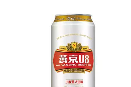 燕京九号啤酒怎么开