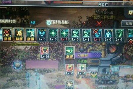 dnf冰结师暴击不够怎么办