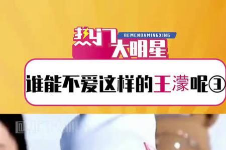 东北话泡赖子什么意思