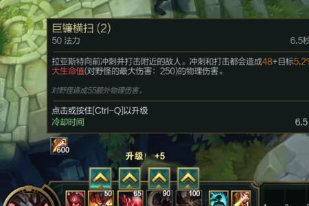 鳄鱼w技能cd时间