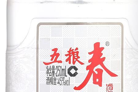 43度五粮春和五粮液口感