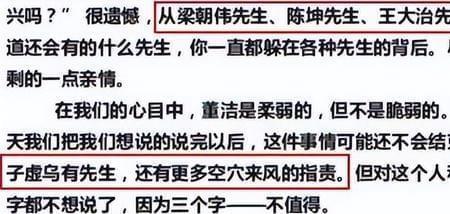 余悸什么意思