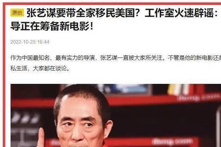 悔辱是什么意思
