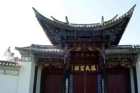 五姓七望和关陇世家的区别