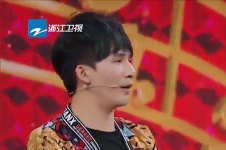 王牌对王牌之真有歌是哪期