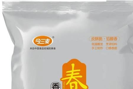 今三麦品牌怎么样