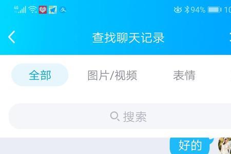 不想玩游戏了怎么退款