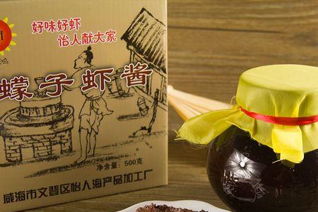 眼子虾酱和蜢子虾酱哪个好