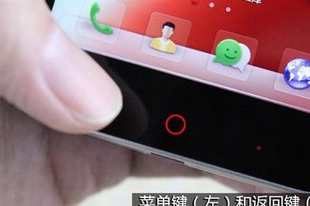 华为畅玩返回键怎么调整