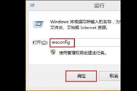 电脑无gui引导什么意思
