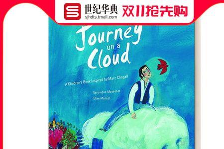 受至启发的意思