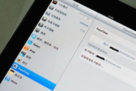 iPad怎么找静音的苹果手机
