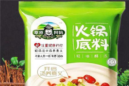 涮羊肉汤料怎么做