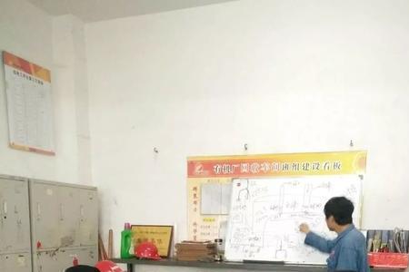 安全生产三清四懂五会