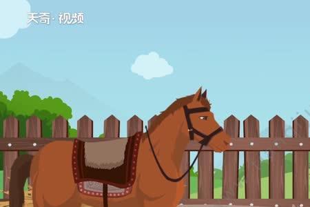 以资效尤意思是什么