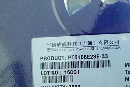 e等于pt是什么意思