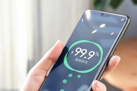 手机快充用时间长了会变慢吗
