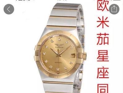 拼多多买手表是正品是真的吗
