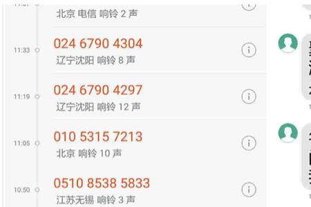 紫月多肉什么时间砍头好