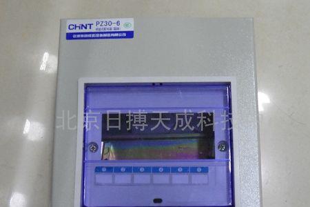 正泰sht-x3接线方法