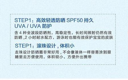 走珠工作原理