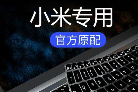 14pro声音按键不管用