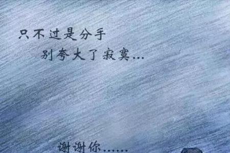惜言如金有重承诺的意思吗