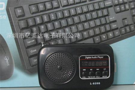 移动号码am是什么意思