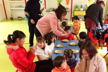 共进餐是什么意思