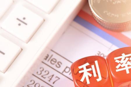 取利息不是本人能取吗