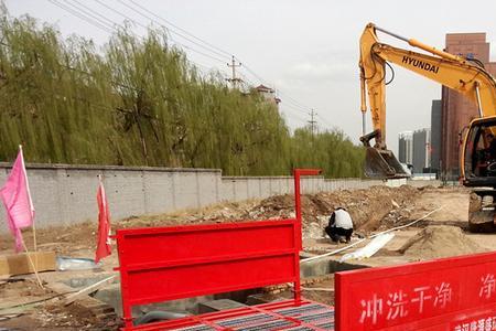 建筑工地三项设备指什么