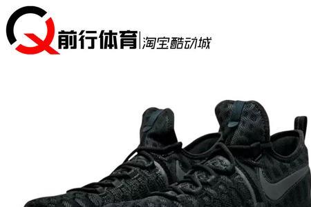 KD是什么牌