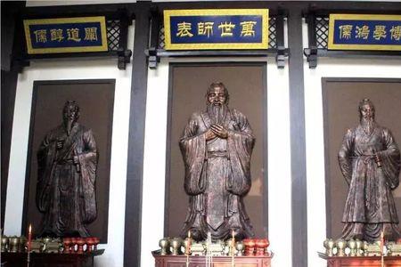 孙敬是什么学家