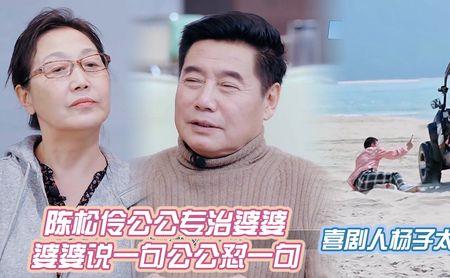 公公婆婆与孙女是什么关系