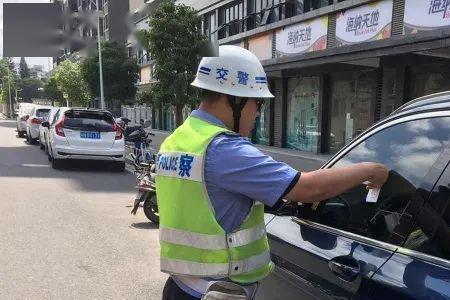广州临时牌可以去汕头市吗