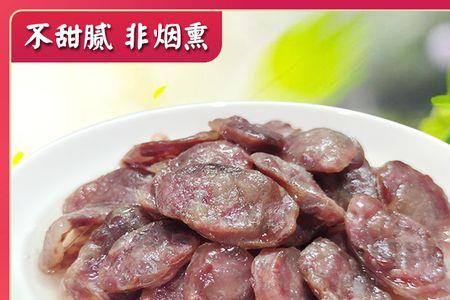 广西风肠的制作方法和配方
