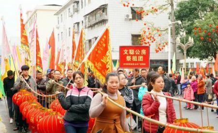 前途红运走四方什么意思