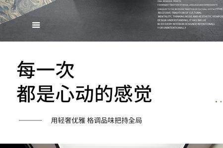 客厅孙悟空壁画有说法吗