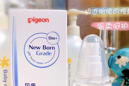 贝亲抚触油成分