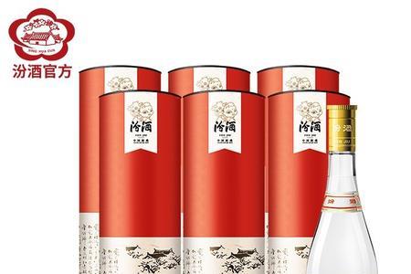 山西杏花村汾酒属于哪种香型