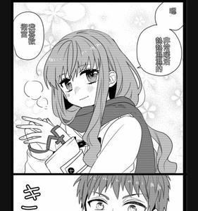卫宫士郎补魔哪一集