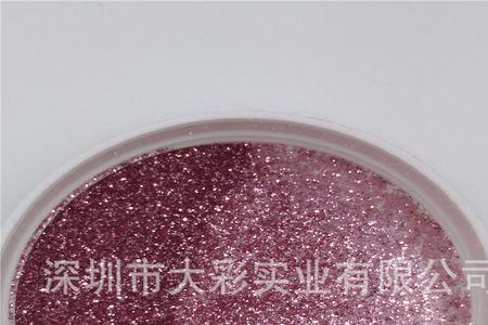 金粉色是哪种颜色