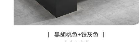 铁灰色是什么颜色配出来的
