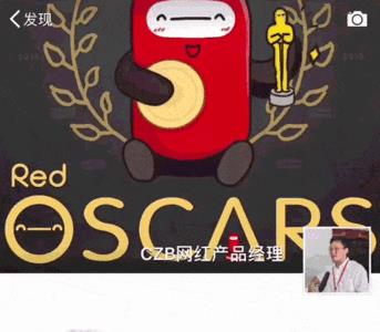 为啥朋友圈显示不同动态