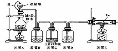 如何制取硫单质